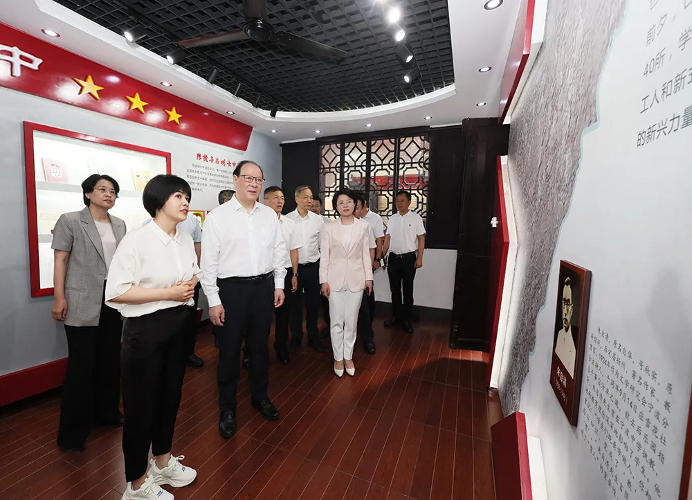 彭佳學專題調研黨建工作